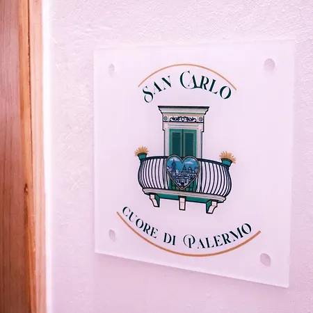 San Carlo Cuore Di Palermo